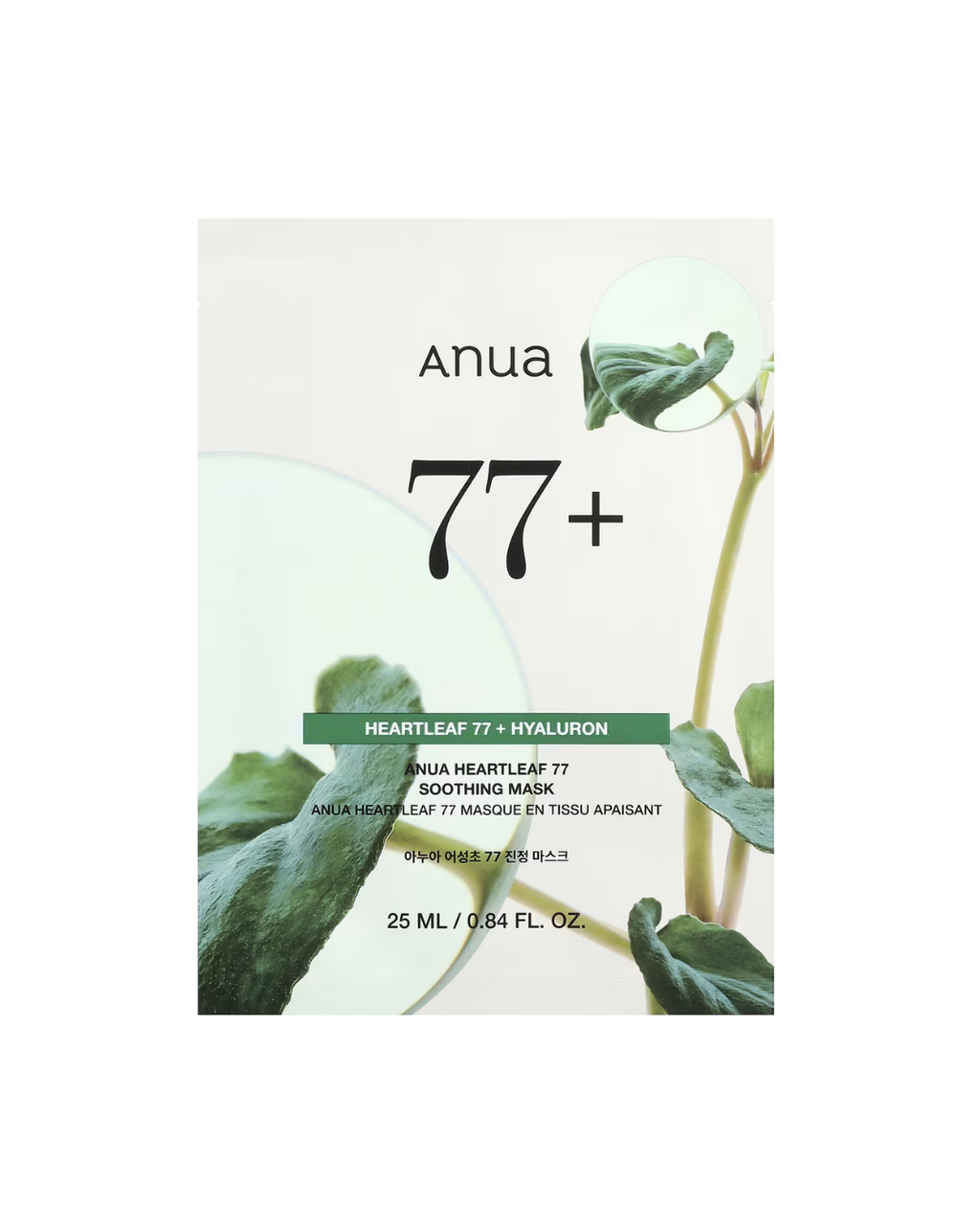 Anua Heartleaf 77 Soothing Mask