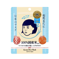 Ishizawa-Lab Keana Rice Mask for dry rough skin with visible pores