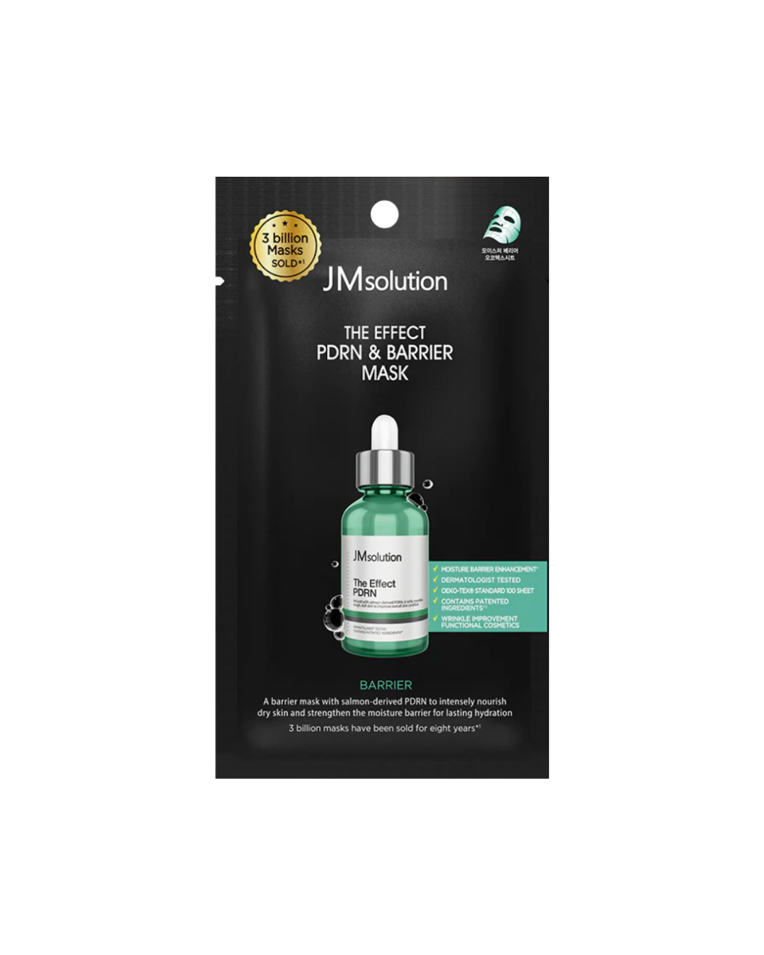 JMsolution PDRN Barrier mask