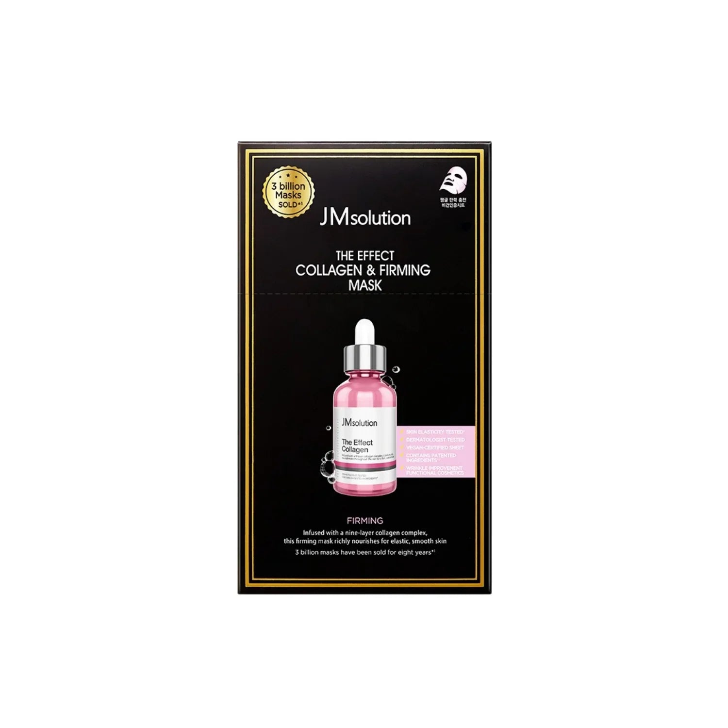 Jm Solution Collagen Firming