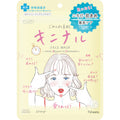 Kose-Clear-Turn-Medicated-Acne-Care-FaceMask