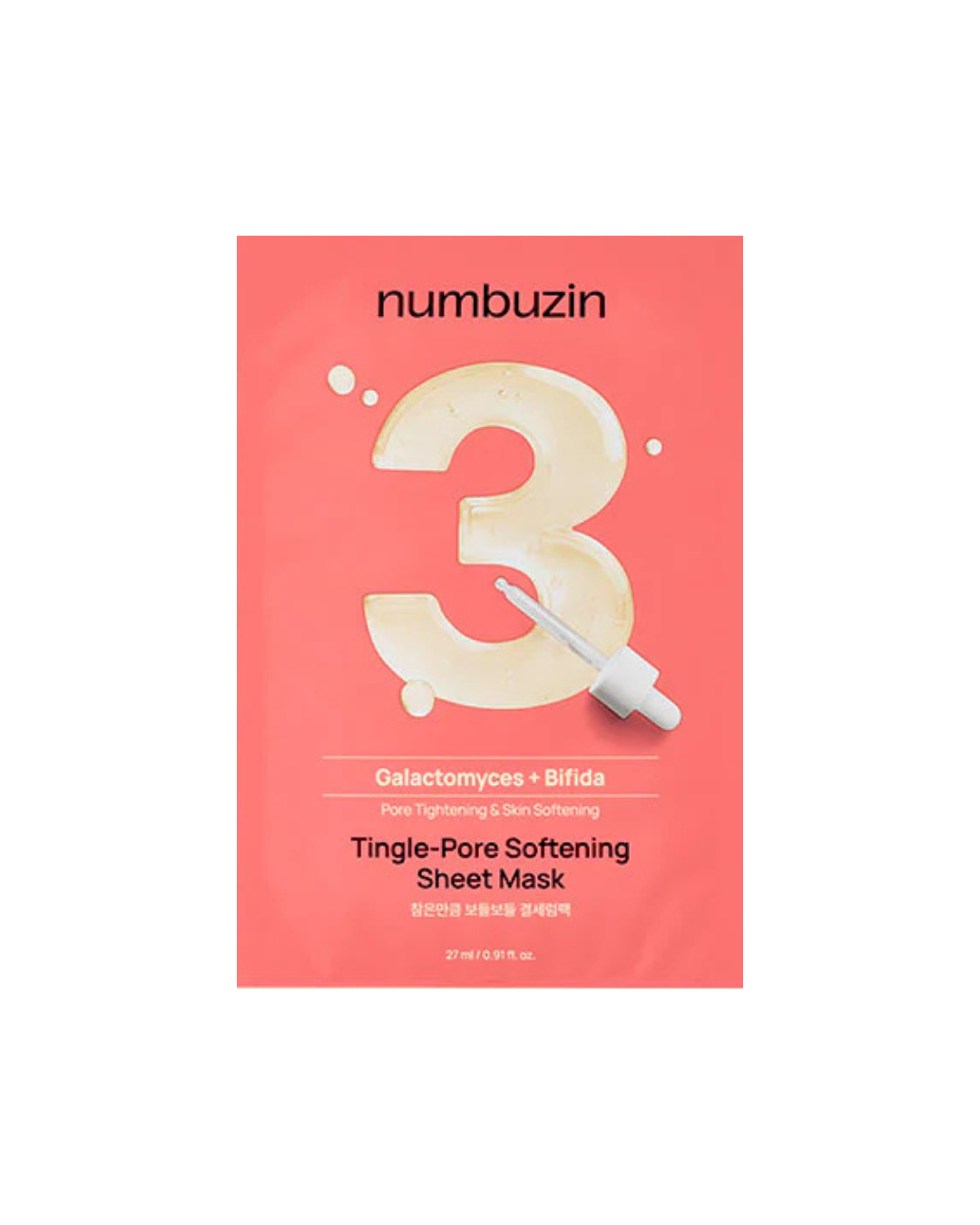 Numbuin No3 Tingle Pore Softening Sheet Mask 
