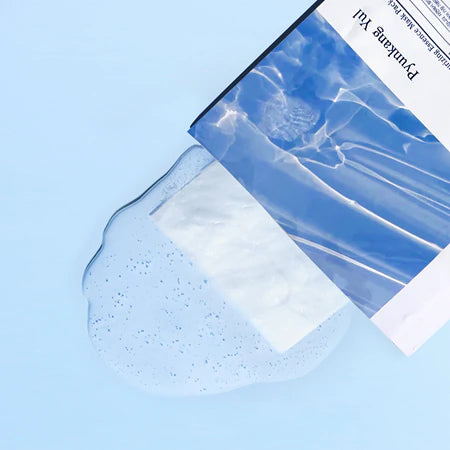 Pyunkang Yul Highly Moisturising Essence Mask 2