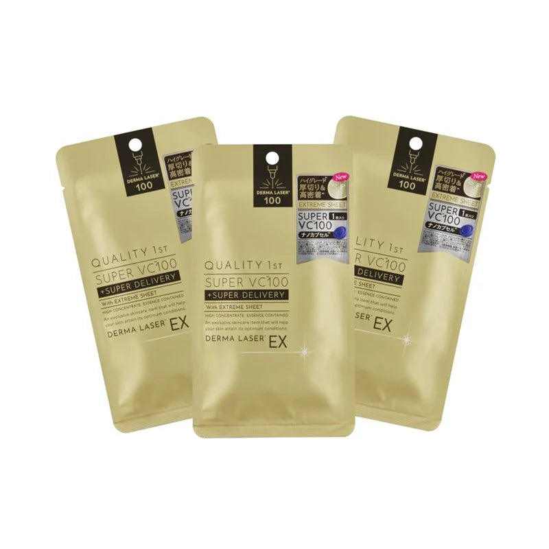 Quality first Derma Laser EX Super VC100 Mask 2