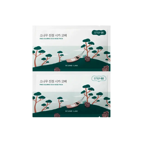 Roundlab Pine Calming Cica Nose Pack
