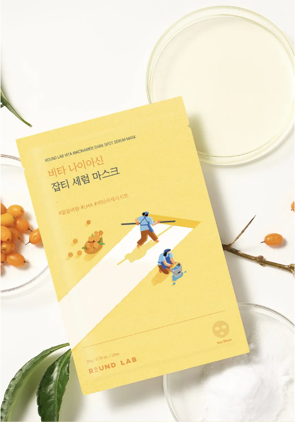 Roundlab Vita Niacinamide Dark Spot Serum Mask 2
