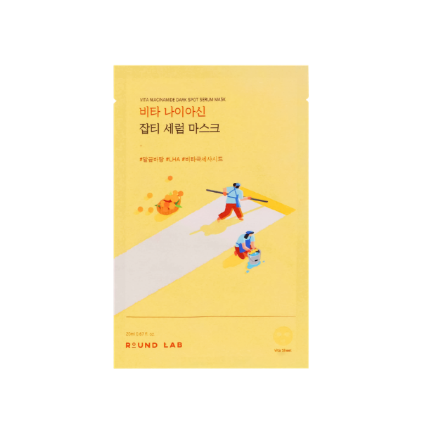 Roundlab Vita Niacinamide Dark Spot Serum Mask
