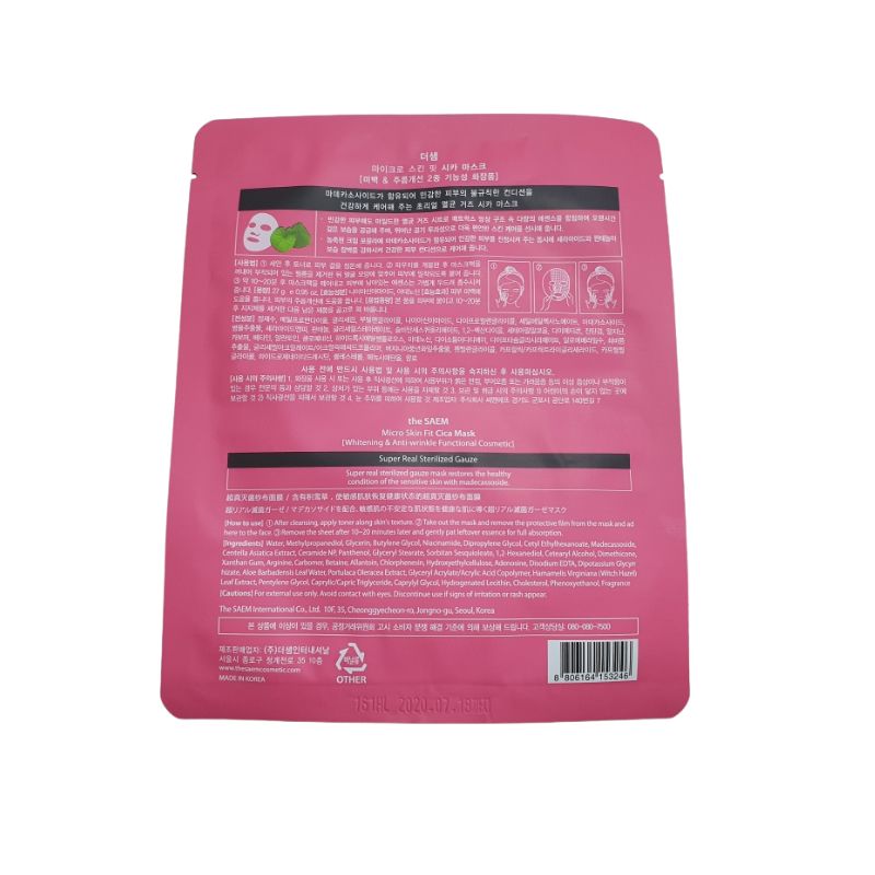 The SAEM Micro Skin Fit Cica Mask with Madecassoside, Centella Asiatica for moisture