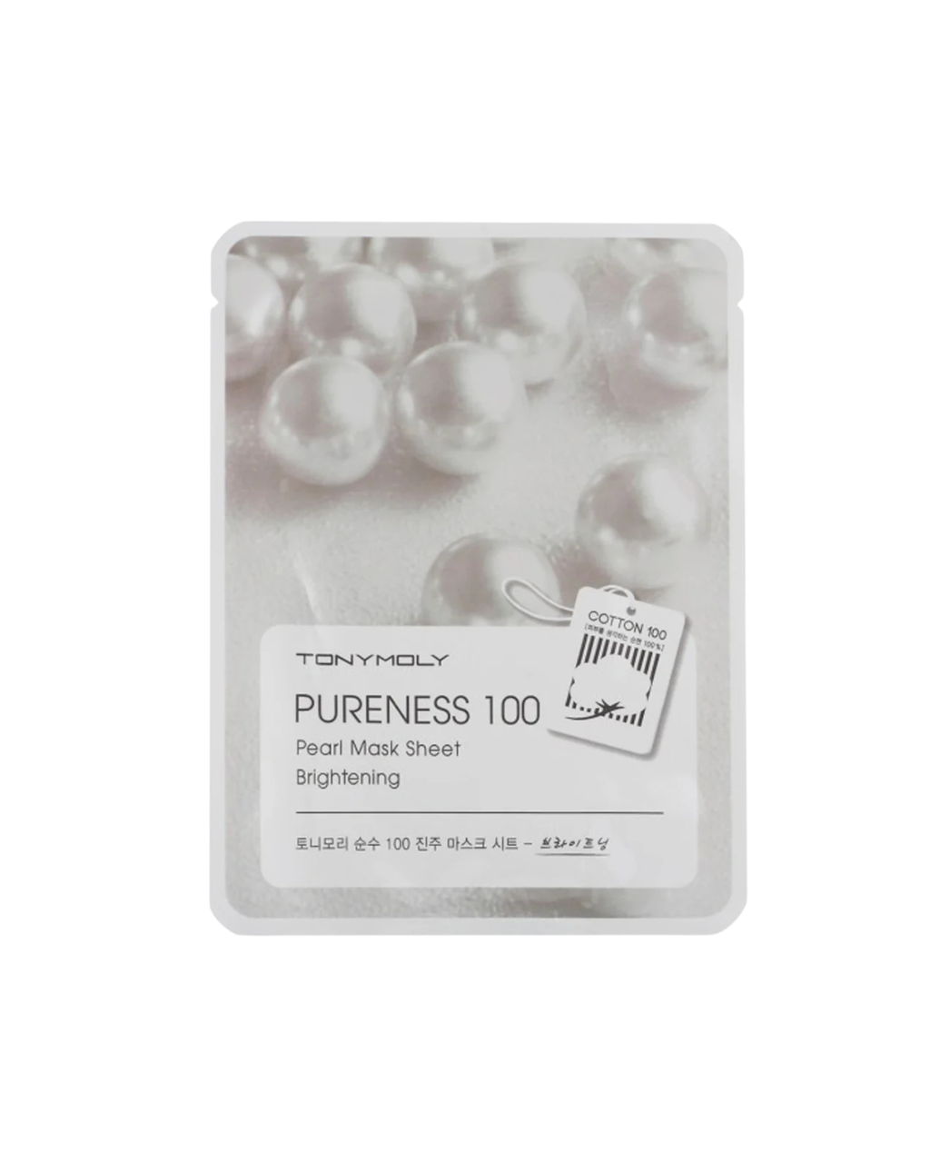 Tonymoly Pureness 100 Mask Sheet Pearl