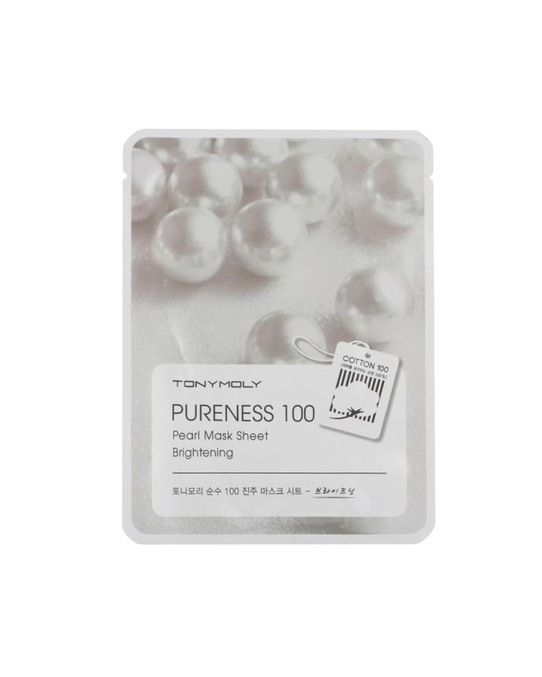 Tonymoly Pureness 100 Mask Sheet Pearl