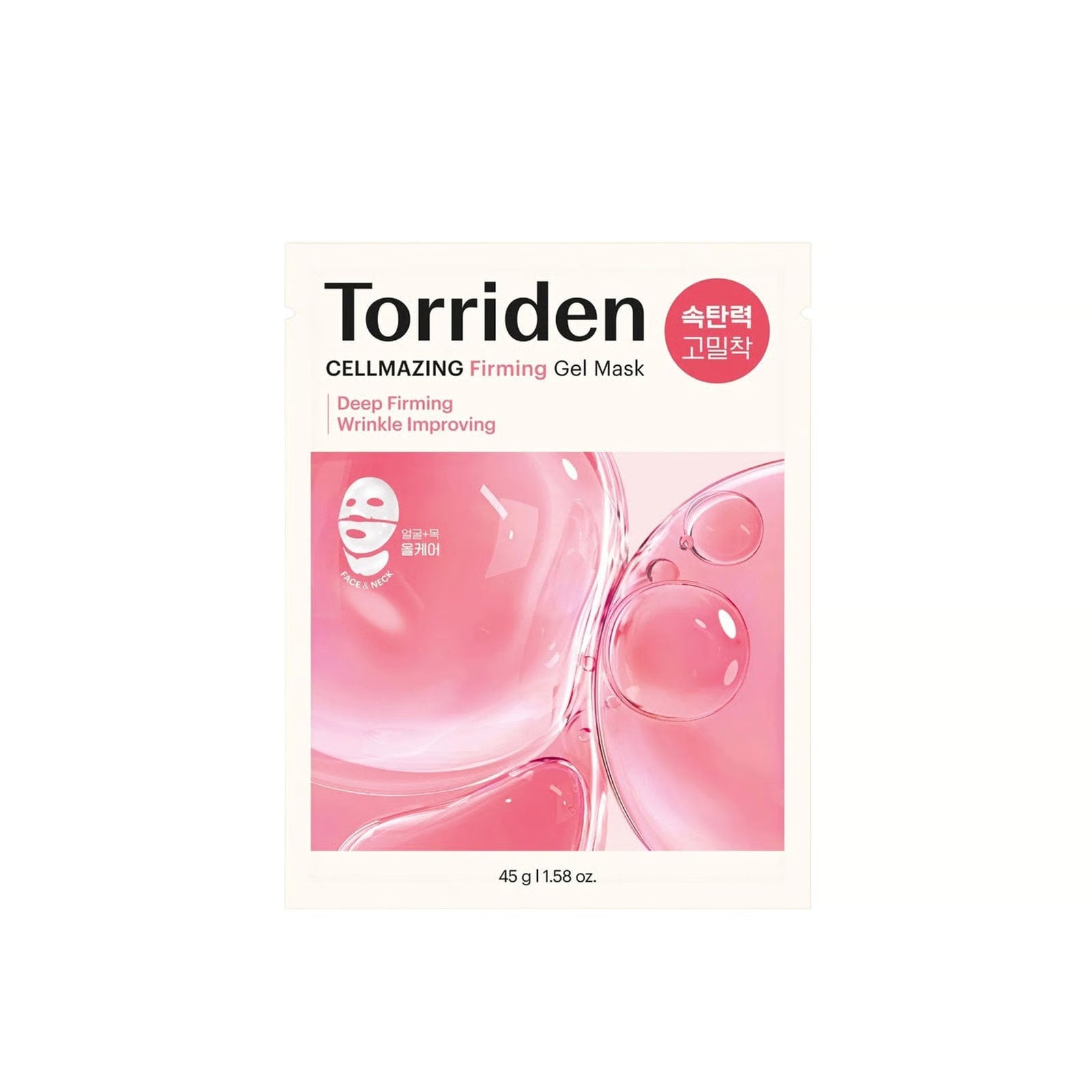 Torriden cellmazing firming gel mask