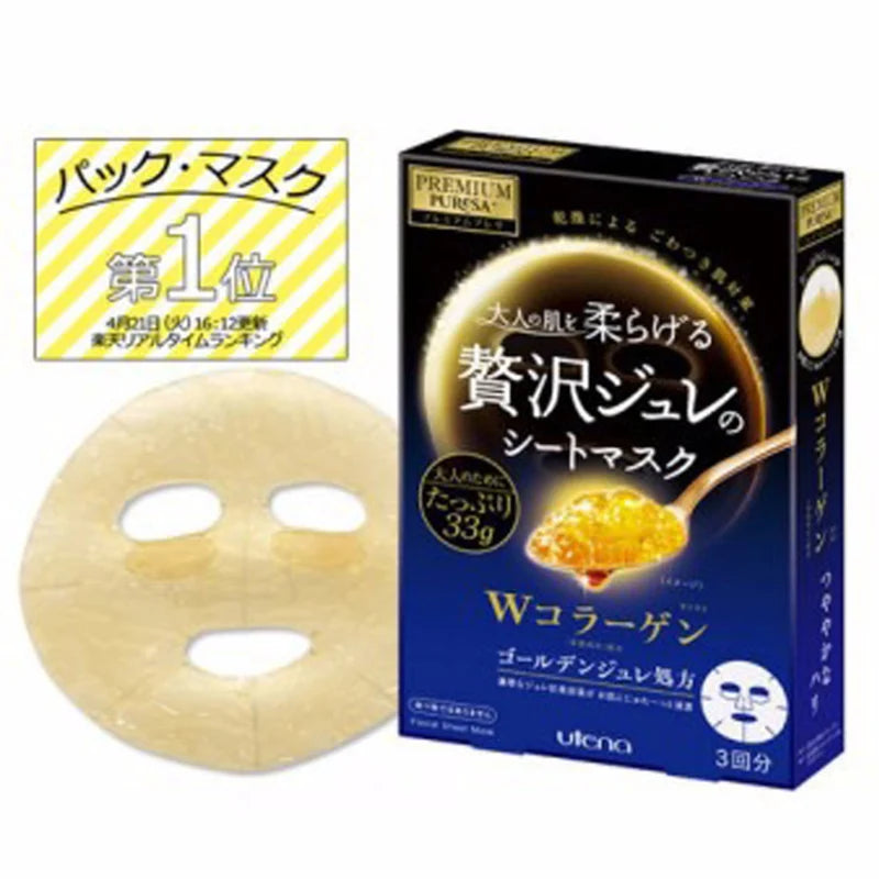 Utena Premium Puresa Golden Jelly Mask Collagen 2