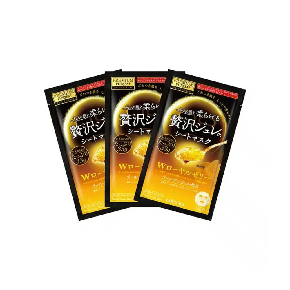 Utena Premium Puresa Golden Jelly Mask Royal Jelly 2