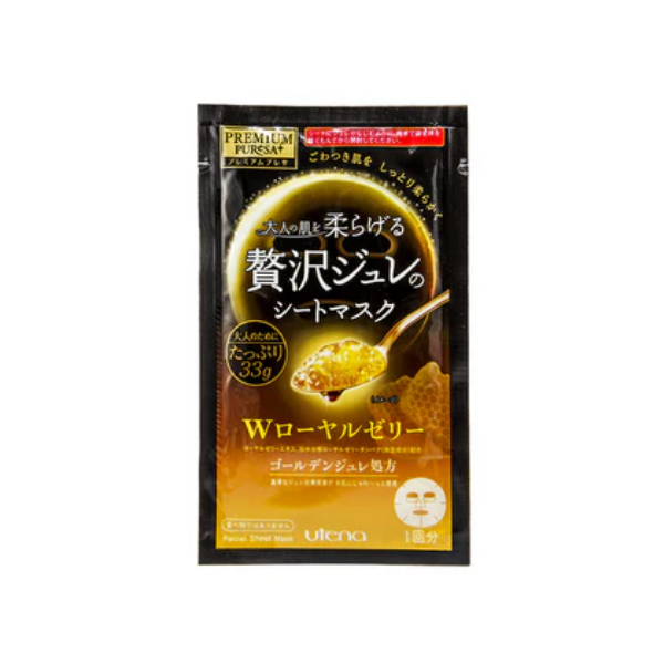 Utena Premium Puresa Golden Jelly Mask Royal Jelly