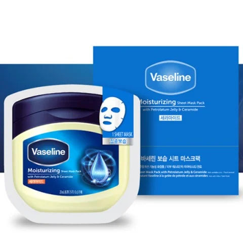 Vaseline Moisturizing Sheet Mask 2