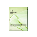 abib heartleaf collagen gel mask