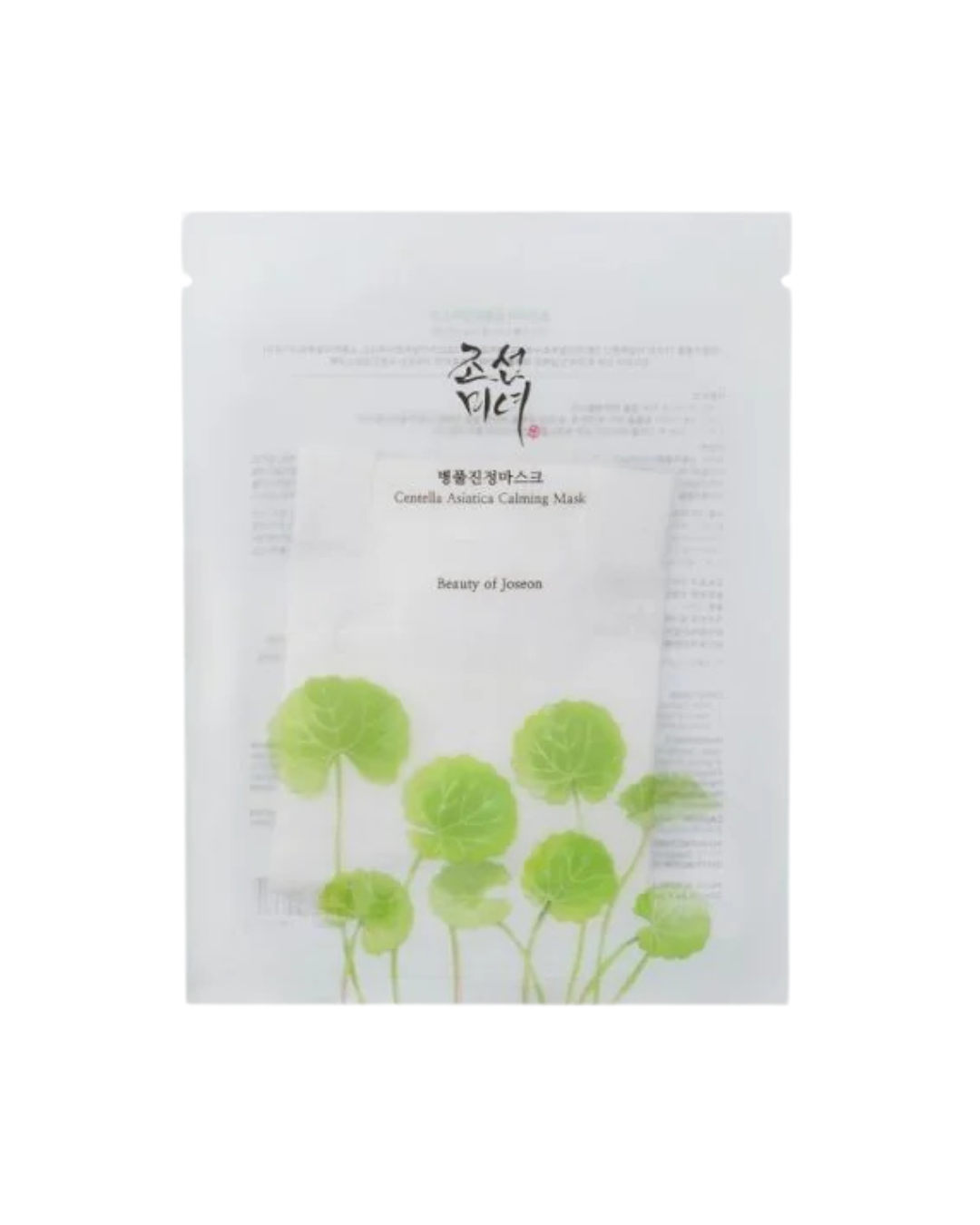 Beauty of Joseon Centella Asiatica Calming Mask 