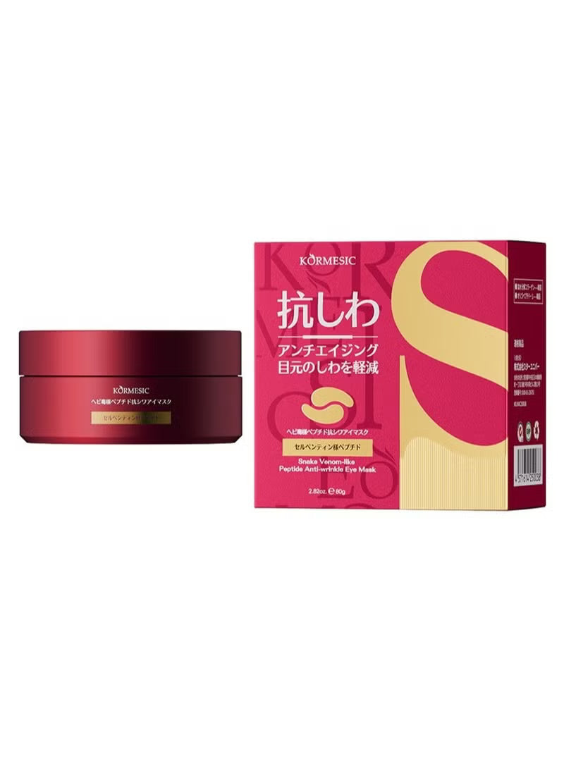 kormesic snake venom like peptide anti wrinkle eye mask 2