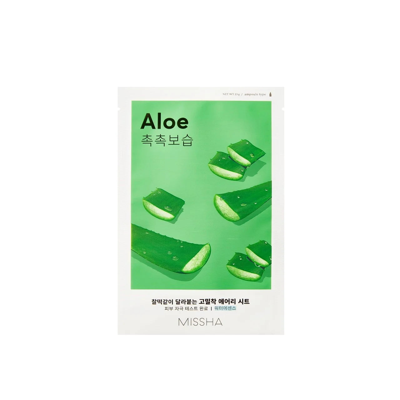 missha airy fit aloe