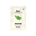 pretty skin aloe sheet mask