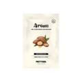 pretty skin argan sheet mask