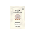prettyskin pearl sheet mask