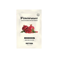 prettyskin pomegranate sheet mask