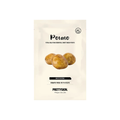 prettyskin potato sheet mask