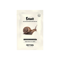 prettyskin snail sheet mask