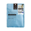 quality 1st skincare derma laser super ceramide mask