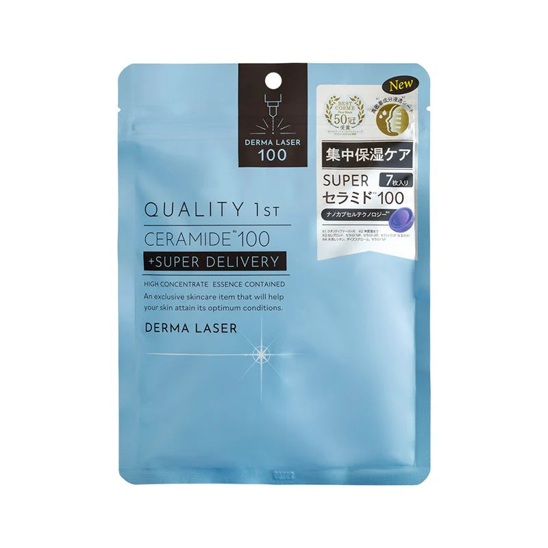 quality 1st skincare derma laser super ceramide mask