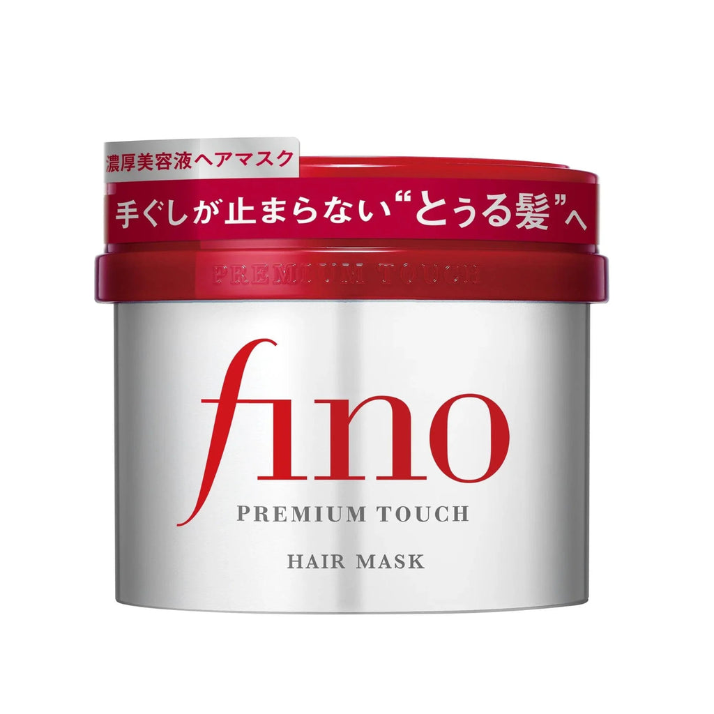 shiseido Fino Hair Mask Premium Touch Intensive Repair Treatment for repair dry and damaged hair